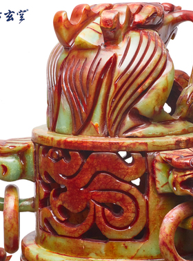 古玄空九龙岫玉鼎摆件三足香炉