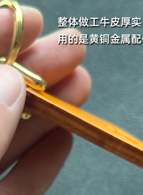适用马自达3昂克赛拉CX-30钥匙扣