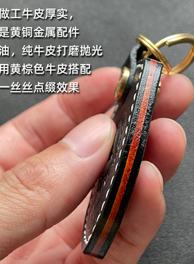 适用奔驰汽车真皮钥匙扣挂件定制