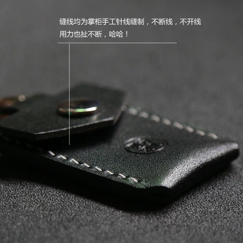 Кожаный картхолдер ручной работы, брелок, индукционный защитный чехол, из натуральной кожи