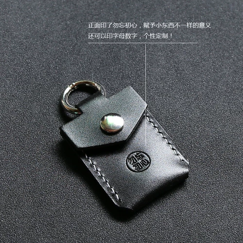 Кожаный картхолдер ручной работы, брелок, индукционный защитный чехол, из натуральной кожи