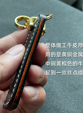 适用捷尼赛斯汽车钥匙扣真皮牛皮挂件皮牌 可字母数字号码 姓氏