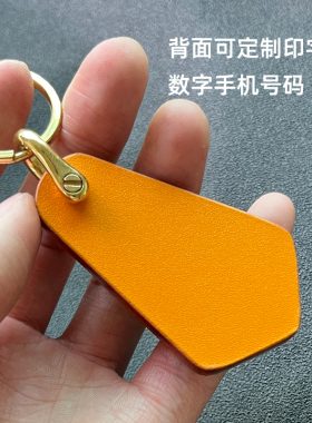适用本田摩托车机车钥匙扣挂件