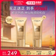 L'Oreal Golden Peony Sunscreen Lotion ໃບຢັ້ງຢືນພິເສດຄູ່*