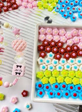 彩色小花花亚克力简单百搭手作diy手链手机链包挂材料饰品配件