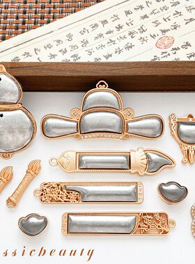 宋锦非遗diy葫芦福禄状元帽金榜题名吊坠手工新中式带盖饰品配件