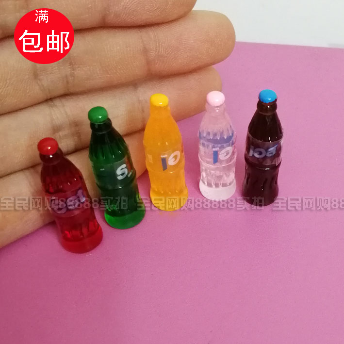 洋娃娃配件迷你仿真怀旧经典饮料汽水儿童女孩食玩具过家家