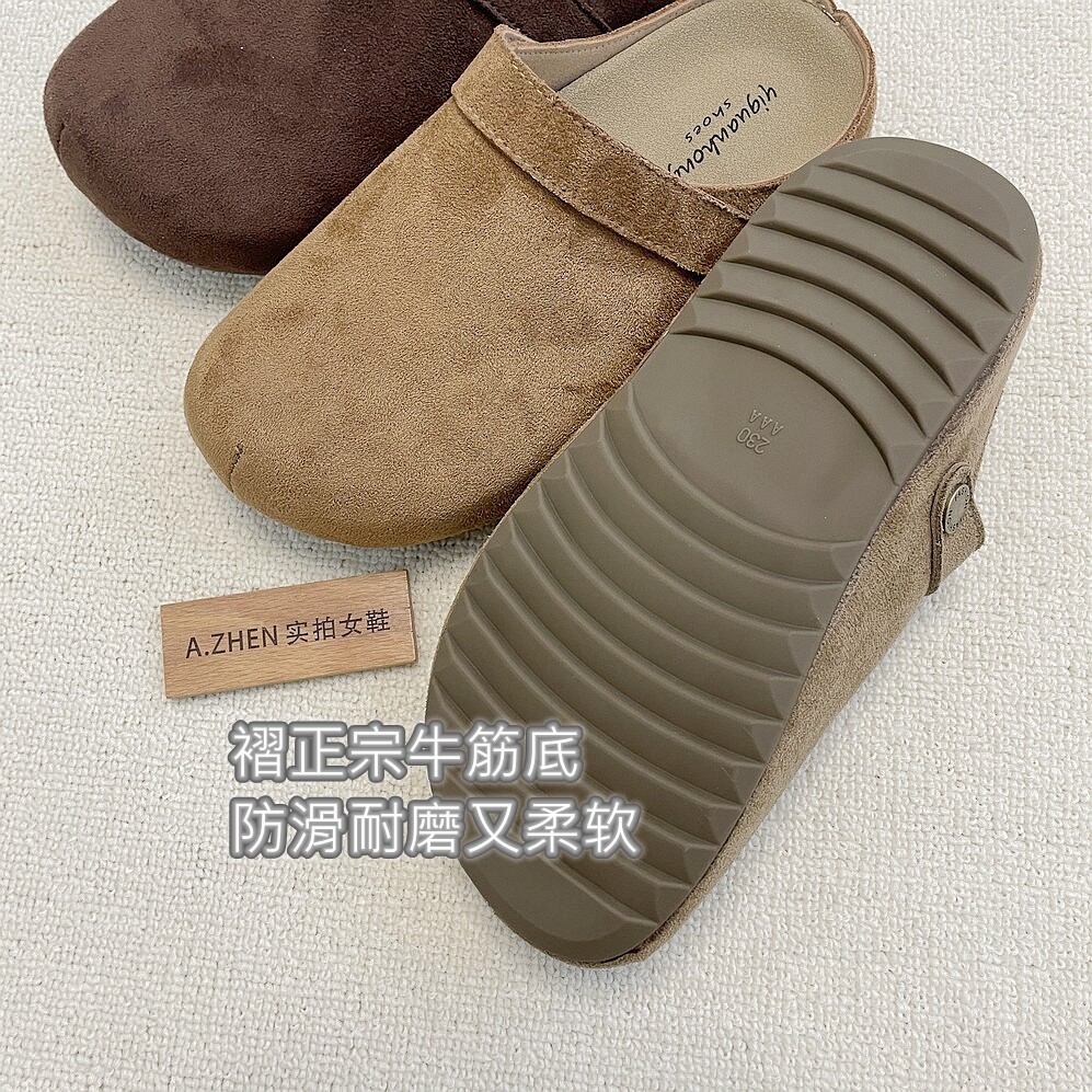 内增高勃肯鞋女两穿超火包头半拖鞋女新款小众圆头增高懒人上班,淘宝优惠券,粉丝福利购,淘宝优惠卷