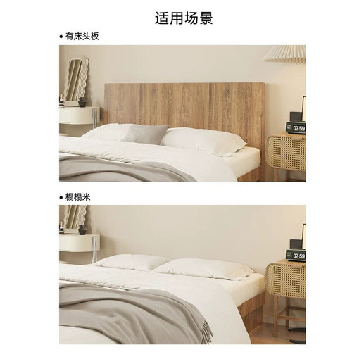 床头靠垫榻榻米靠背简约现代床头套罩我是靠枕软包靠背定制奶油风 - 图3