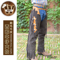 Upturned cow leather western Cowboy Grand Chassid Stream Suchabis riding leather pants guard legs super cool and warm and abrasion resistant