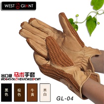 Pig Leather Line Back Equestrian Gloves Professional Rider Gloves Riding Gloves Equip Western Giant Equestrian Items