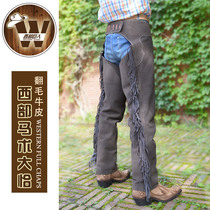 Upturned cow leather western Cowboy Grand Cha Stream Su riding leather pants anti-wear and warm and cool gas full of giant horse