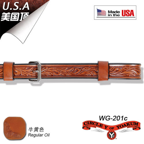 美国Circle-Y雕花牛皮后肚带肚带根套装西部马鞍肚带马具配件 - 图2