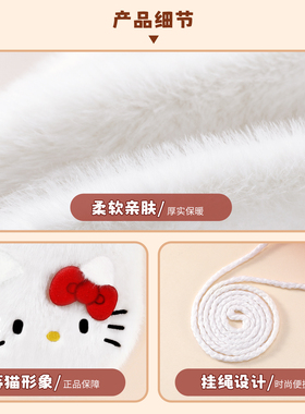 hellokitty冬季保暖手套凯蒂猫