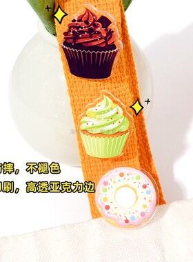 可爱萌趣甜甜圈胸针卡通甜品徽章包包别针装饰儿童奖励品活动礼物