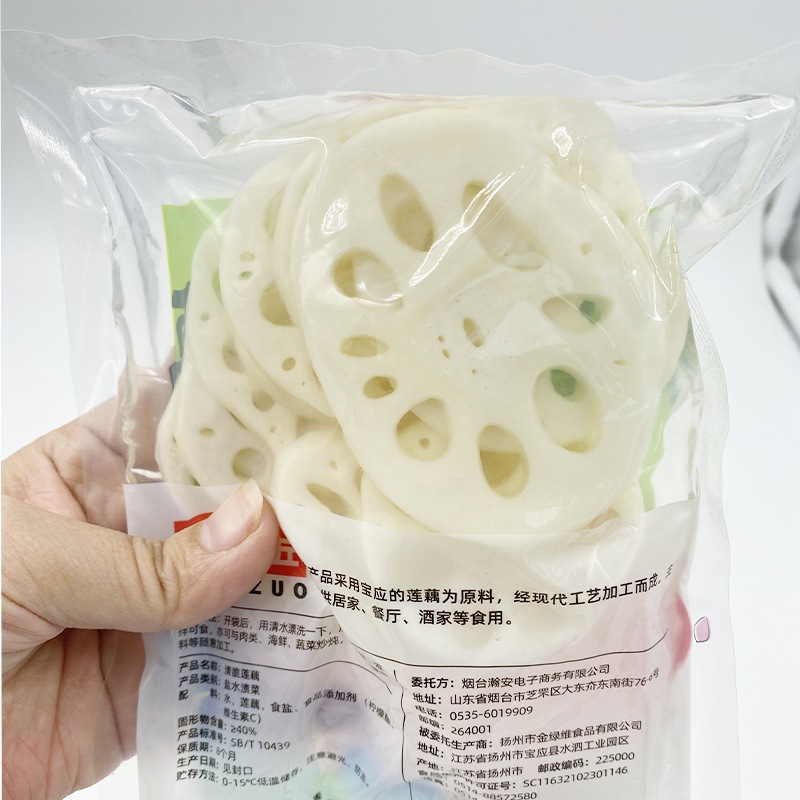 新鲜清水莲藕片300g*5袋凉拌火锅麻辣烫冒菜串油炸餐饮食材方便 - 图3