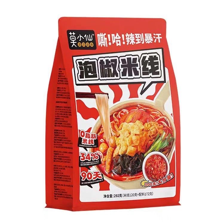 莫小仙泡椒米线292g多规格组合装方便速食食品袋装特辣煮网红夜宵 - 图3