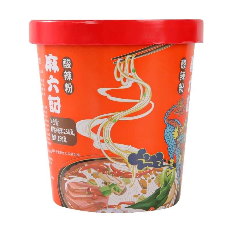 麻六记酸辣粉256g桶装网红汪小菲红薯粉冲泡方便速食粉丝-图3