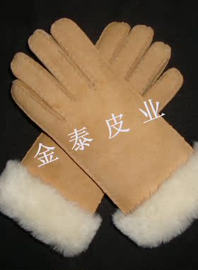 男女羊皮秋冬季分指皮毛一体手套