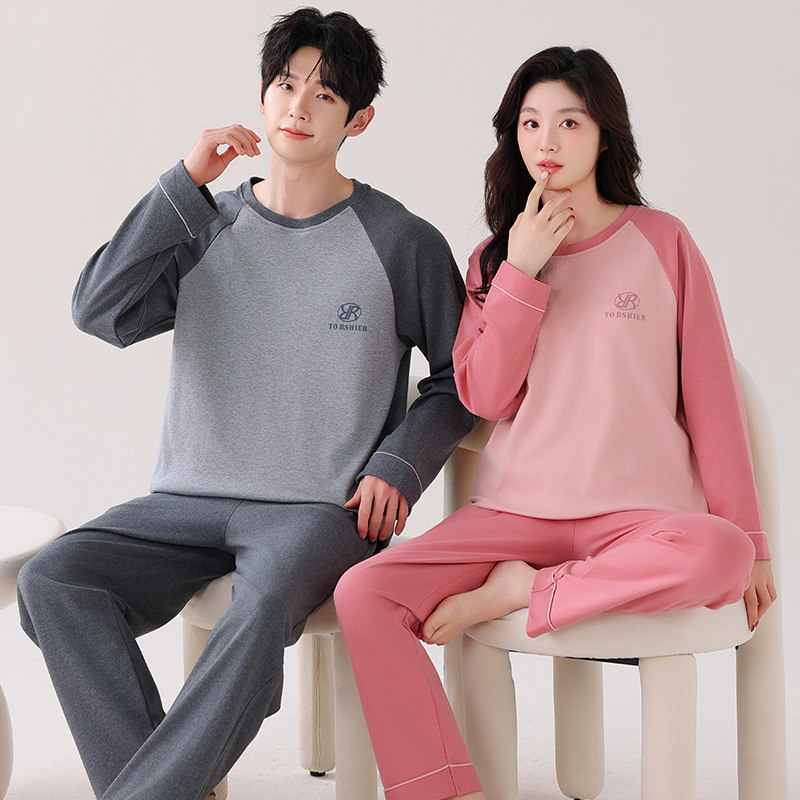 春秋情侣纯棉睡衣套头运动休闲可外穿全棉家居服秋季长袖男女套装,淘宝优惠券,粉丝福利购,淘宝优惠卷