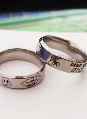 演唱会明星周边天外来物应援戒指