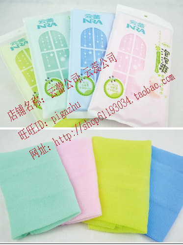 云蕾泡泡爽爽肤沐浴巾10885中纱 云蕾爽肤沐浴巾搓澡巾 15件包邮 - 图0