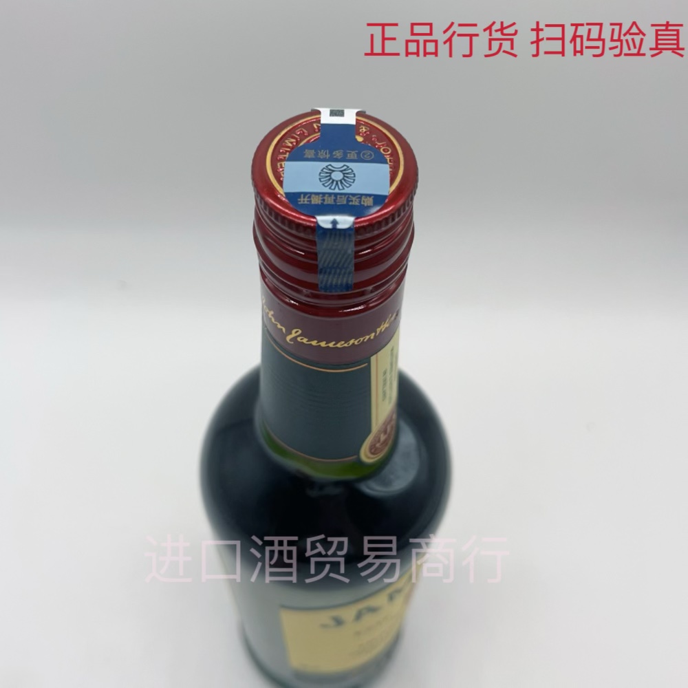 爱尔兰尊美醇威士忌JAMESON IRISH WHISKEY占美神进口洋酒700ml-图1