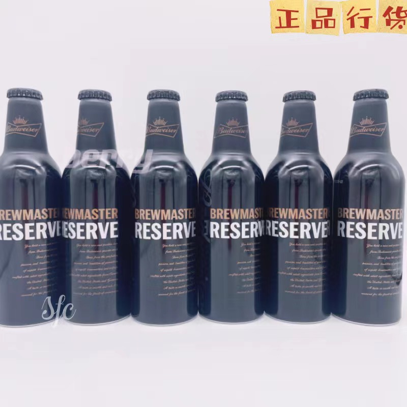 百威大师臻藏啤酒铝瓶铝罐精酿经典黄啤355ml*24瓶整箱老百威啤酒-图0