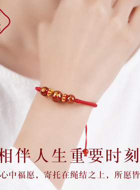 2026本命年红绳马年太岁马鼠牛兔红绳手链手工编织红色手绳送礼物