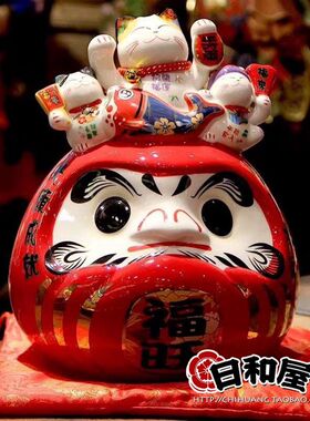 祈福招财猫达摩公司开业摆件