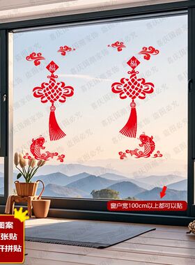 精美中国风现代厨房客厅