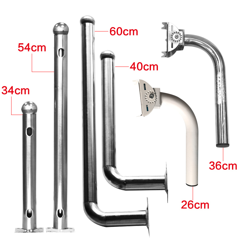 无线网桥支架红外对射报警监控探测器固定围墙立柱I型L型不锈钢