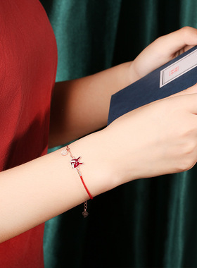 龙结故宫上新联名925银红绳手链