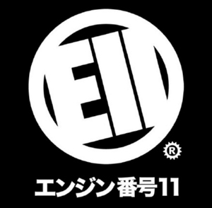 ENGINE11 死飞公路自行车 条纹把带绑带把套皮带全速力 粉色彩色 - 图3