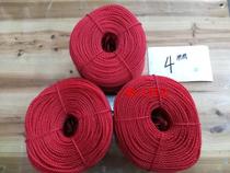 4mm nylon rope in red polyethylene Bundled Outside Safe Advertising Woven Plastic Rope 8 5 yuan a kilo