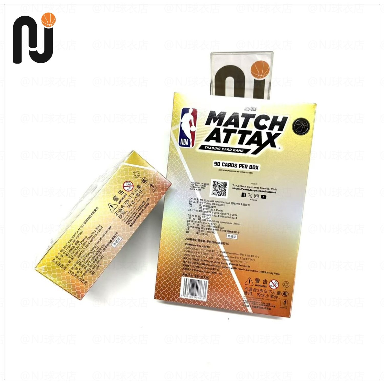 Topps 2025/26赛季 NBA篮球球星卡 篮球对战卡游戏牌杨翰森弗拉格,淘宝优惠券,粉丝福利购,淘宝优惠卷