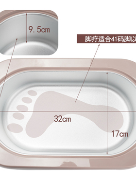 4000ml手足蜡疗机触屏数显恒温
