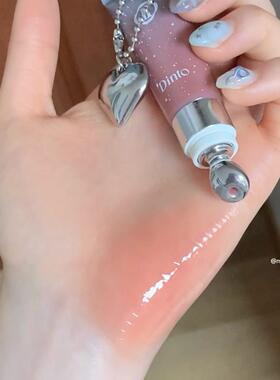 dinto冰雪女王冰冻水光唇釉