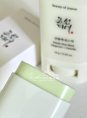 beautyofjoseon朝鲜美女防晒霜