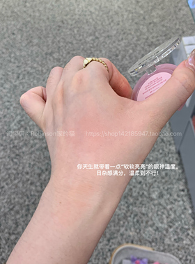 韩国milktouch哑光单色腮红02