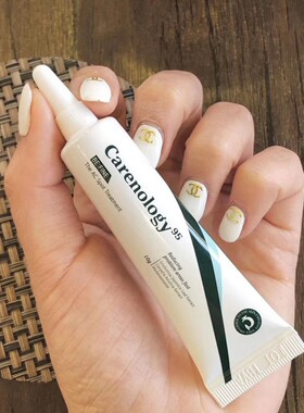 carenology95科娜蓝祛痘膏