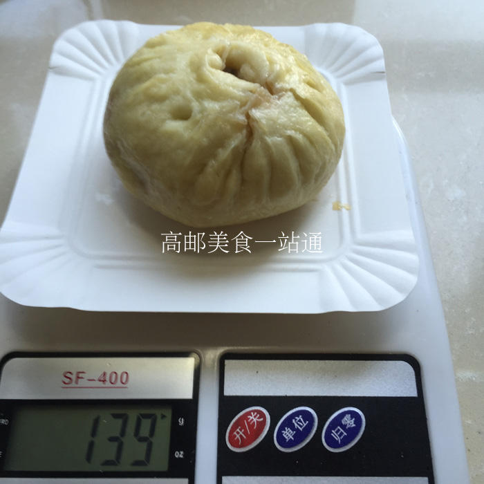 扬州包子 手工现做 菜肉包子 菜肉包 高邮老字号酒楼包子 5只装 - 图0