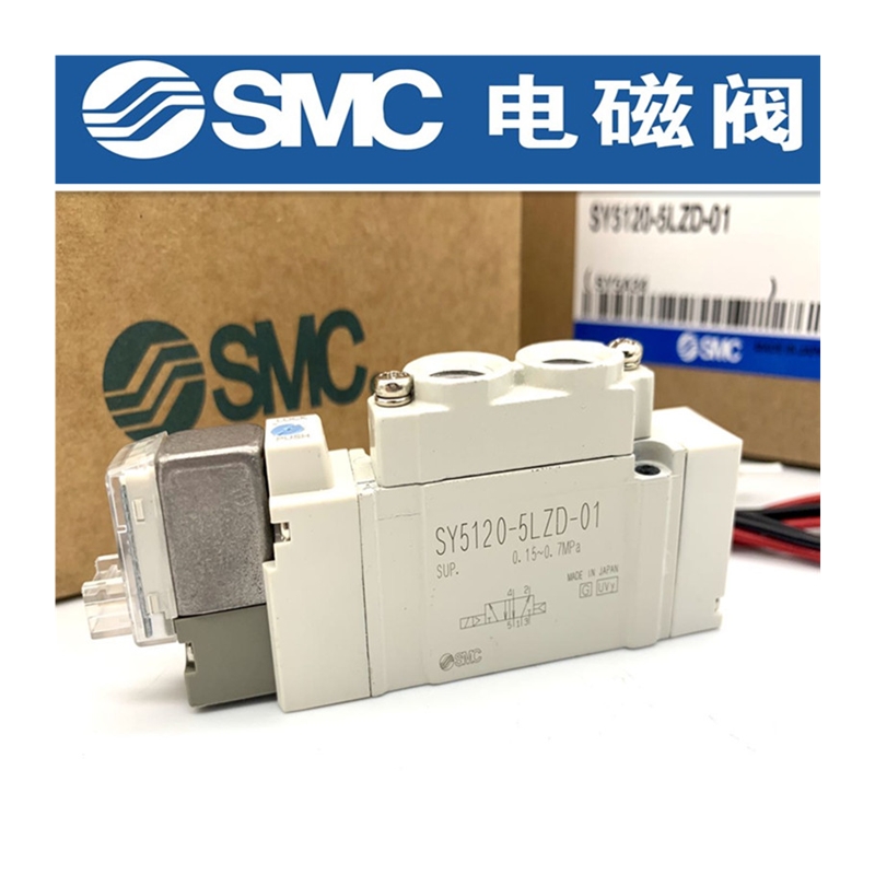 SMC原装SY5420/SY5520/SY5320/SY5320-5G-C4 C6 C8 GD 6(议价)-图3