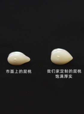 不褪色手工贝母抽拉锁骨链
