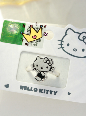 三丽鸥凯蒂猫开口戒指女士简约