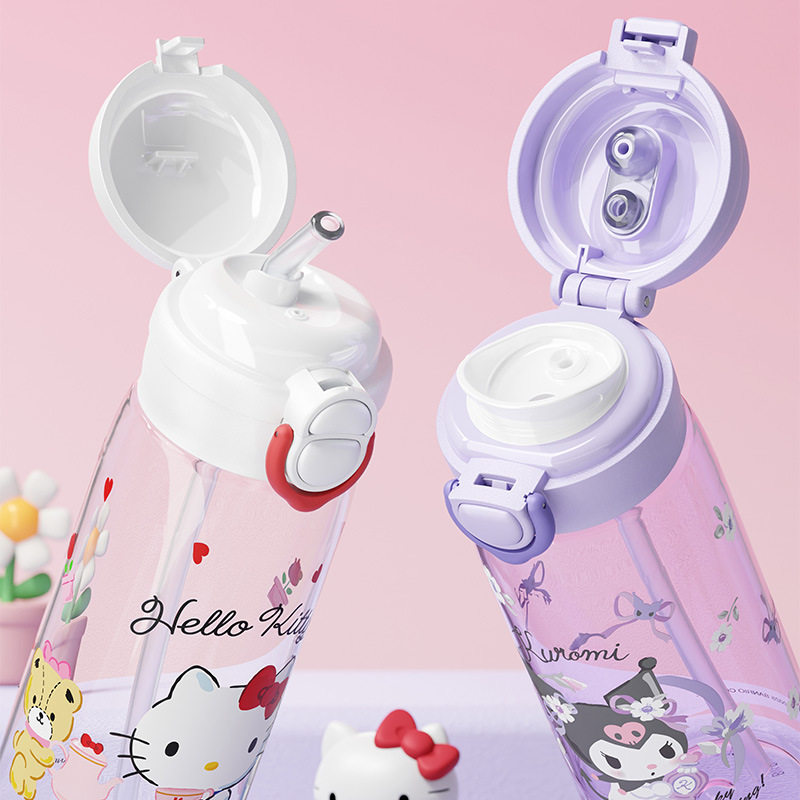 HELLOKITTY玉桂狗塑料水杯学生少女心潮流直饮杯户外旅行可爱杯子