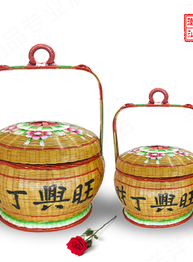 财丁兴旺 牡丹花竹篮 潮汕花篮 纯手工竹编篮子 潮州手绘篮子喜篮