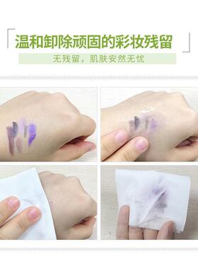 正品橄榄油卸妆水温和无刺激深层清洁脸部学生敏感肌