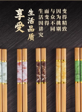 天然竹筷一次性筷子家用