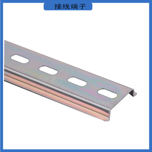 国标铁导轨1.0MM厚(孔大6MM)电气安装导轨 C45导轨 DIN导轨实体店 - 图0